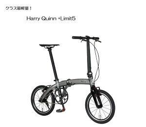 yE񂹁zHarry Quinn Limit5 ܂肽ݎ] 16C` A~t[ /y 5.98kg