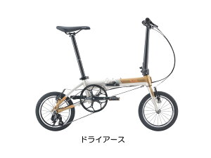 DAHON _z 14^ ܂肽ݎ] K3 O3iϑ _z[ P[X[ 肽