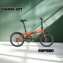 DAHON ダホン 20インチ 折りたたみ自転車 Hit ヒット 外装6段変速 DAHON おりたたみ ダホーン