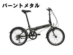 X|Cg10{I11/20 20`vGg[ DAHON _z 20C` ܂肽ݎ] Hit qbg O6iϑ DAHON 肽 _z[