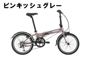 11/1XP10{!vGg[ DAHON _z 20C` ܂肽ݎ] Hit qbg O6iϑ DAHON 肽 _z[