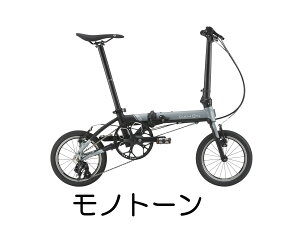 DAHON _z 14^ ܂肽ݎ] K3 O3iϑ _z[ P[X[ 肽