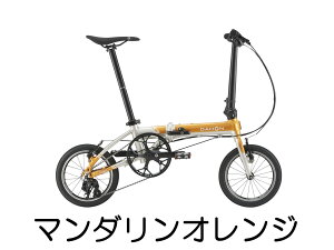 y|Cg10{9/10܂ŁzDAHON _z 14^ ܂肽ݎ] K3 O3iϑ _z[ P[X[ 肽