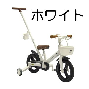 �����h���^�N�V�[KIDs12DC �H��s�v �ȒP �g�� �T�C�Y���� �L�b�N�o�C�N �g�݊��� �y�_�� ���E�\ �x���g�h���C�u �ǂ��� �����_�t�� �J�W�L�� �������� �g���[�j���O�o�C�N �c���� �q�����]