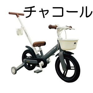 �����h���^�N�V�[KIDs12DC �H��s�v �ȒP �g�� �T�C�Y���� �L�b�N�o�C�N �g�݊��� �y�_�� ���E�\ �x���g�h���C�u �ǂ��� �����_�t�� �J�W�L�� �������� �g���[�j���O�o�C�N �c���� �q�����]