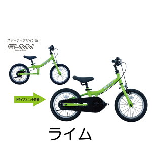 �`���[���[���� �c�[�E�F�C�o�C�N ���� �ȒP�g�݊��� �L�b�N�o�C�N �y�_�����j�b�g���E�\ �L�b�N�o�C�N ���[�J�[����