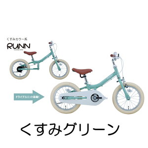 �`���[���[���� �c�[�E�F�C�o�C�N ���� �ȒP�g�݊��� �L�b�N�o�C�N �y�_�����j�b�g���E�\ �L�b�N�o�C�N ���[�J�[����