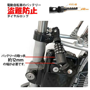 dAVXg]ԗpobe[bN _C J&C JC-082C 3x350mm ubN `F[ dC] obe[ bN
