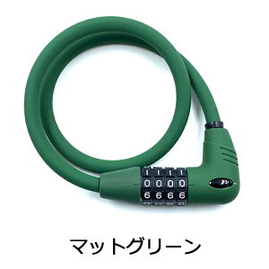 y|Cg10{9/10܂ŁzATqTCN EasyDialLock2 10x600mm }bg C[ _C Ïؔԍ Rݒ 4 ]