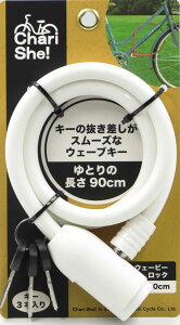 �A�T�q�T�C�N�� �E�F�[�r�[���b�N ���C���[�� �E�F�[�u�L�[�F3�{ 90cm ��12x900mm �L�[�̔����������X���[�Y ���]�ԗp