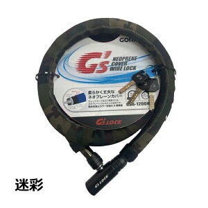 GORIN S GslIv[Jo[C[bN GS6-1200N 18mm×1200mm fBv 3{ `F[bN WCgbN