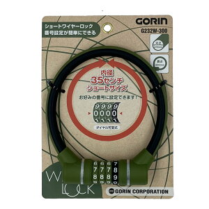 Gg[P10{I11/11 01:59܂ŁI ] _C C[bN GORIN S ]ԗp _CώCbN  12mm  30cm 300mm 350mm ubN J[L C[ G232W-300