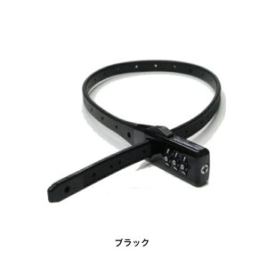 川住製作所 SOKULOCK 自転車 ダイヤルロック 盗難防止 暗証番号 カギ 結束バンド式 簡易 電動アシスト おしゃれ 3桁 暗証番号変更 安全 SL-01