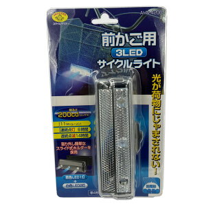 X}CLbY AHA-4206 OJS 3LEDCg ] Cg