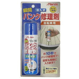 Maruni }j uԃpNC Y-606 poup1{ ]ԗp 75ml