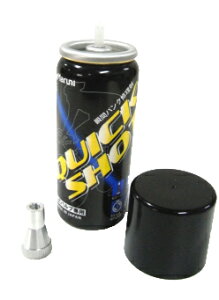 11/4`Gg[P10{!! Maruni }j QUICK SHOT NCbNVbg 700c`[u1{ [UԖ20b ȒP Xs[hC ]ԗp