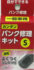 ATqTCN ȒPpNCLbg  S Marunipb`AThy[p[A悭Ŝ ]ԗp
