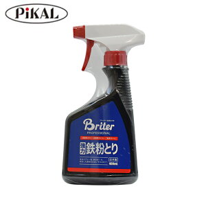 11/4`Gg[P10{!! { S 400ml Xv[ ȒP sJ[  S  oCN ]   |