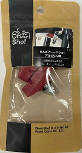 11/4`Gg[P10{!! ATqTCN ]ԗp u[LV[ A~p1yA WOp ԃS