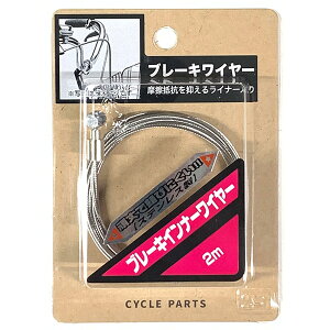 ATqTCN ]ԗp u[LCi[C[ XeX 1.5x2000mm AE^[Lbv Ci[Lbvt