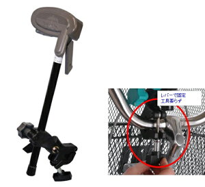 iCg ǂłׂ ^b`^Cv ]ԗp