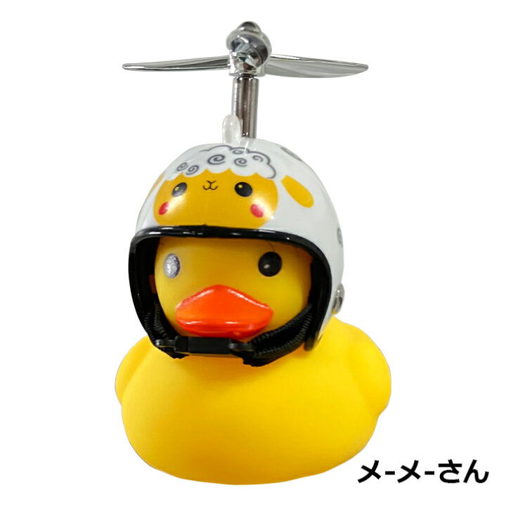 楽天市場】☆15日は2人に1人最大100％Pバック※要エントリー☆ GO！GO 