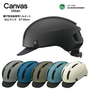 Ռɋ ]ԗpwbg OGK CANVAS-URBAN wbg ]ԃwbg l   j lp jp p wbgl ʋ v