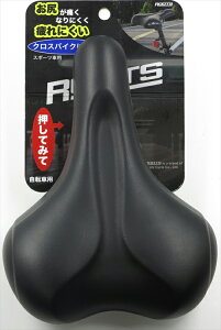 ATqTCN ROOTS _炩ĂKɂȂɂTh ubN X|[cԗp ]ԗp