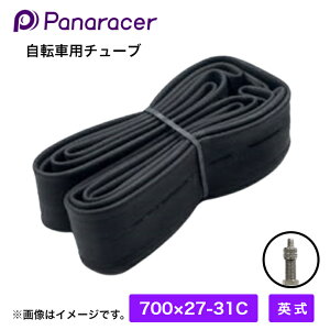 �����X�S�i�|�C���g5�{�� Panaracer �p�i���[�T�[ ���]�ԗp �`���|�u 700x27-31c 27x1-1/8���� �p��