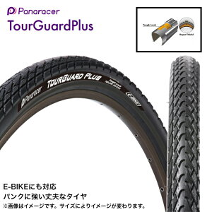 Panaracer pi[T[ Tour Guard Plus 700×25C 700×28C 700×32C ]ԗp^C X|[cp^C e-bikep^C EoCN