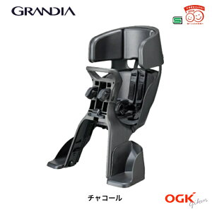 y|Cg10{9/10܂ŁzV OGK I[W[P[ FBC-017DX3 wbhXgttgxr[V[g OfBA GRANDIA ] q 悹 `ChV[g O ֎q 悹 V[g  }}