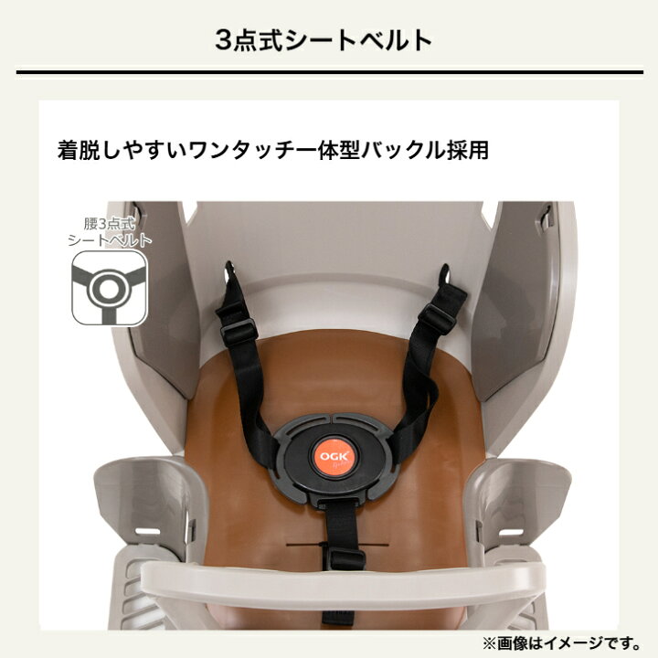楽天市場】☆クーポンで7680→7180円☆15日は2人に1人最大100％Pバック 