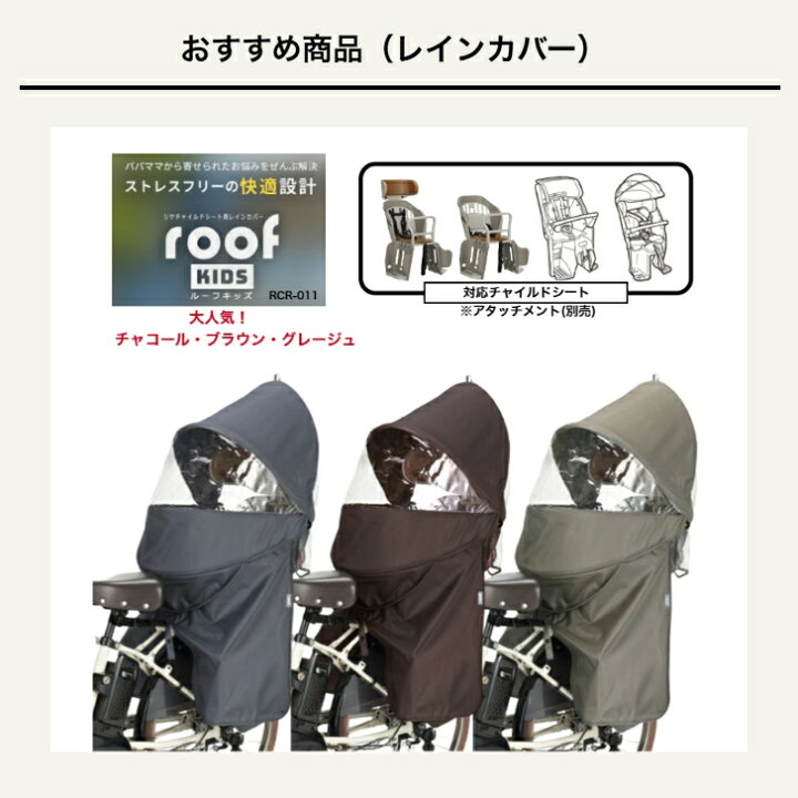 楽天市場】☆クーポンで7680→7180円☆15日は2人に1人最大100％Pバック 