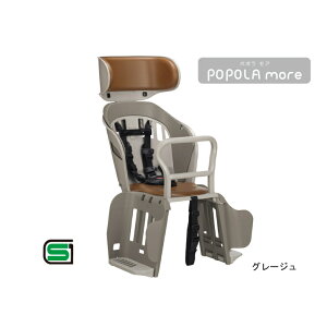 vGg[X|Cg10{IX[p[Z[ `ChV[g ]  POPOLA more RBC-019DX2 ogk I[W[P[ 悹 悹 ]ԗp nCobN A`ChV[g SG qǂ