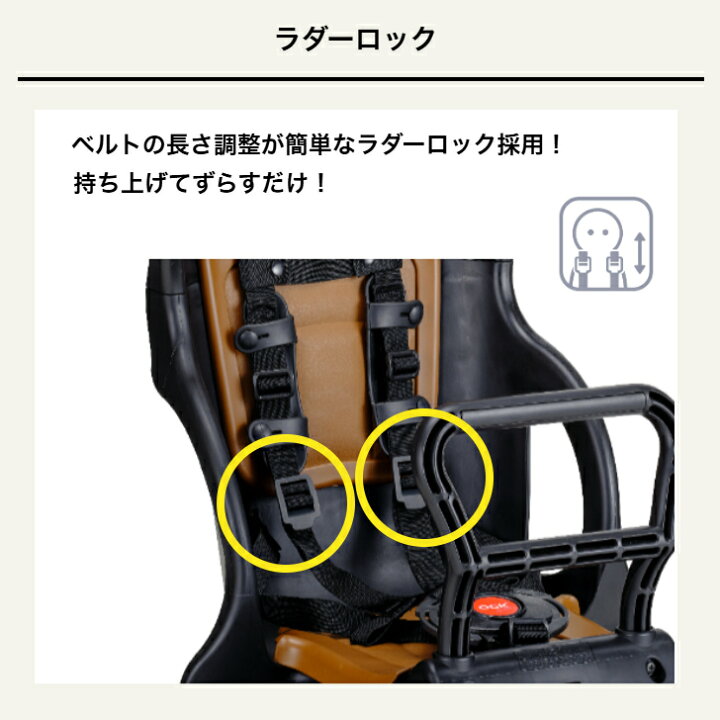 楽天市場】☆クーポンで10800→10300円☆当店最大ポイント10倍☆ OGK 