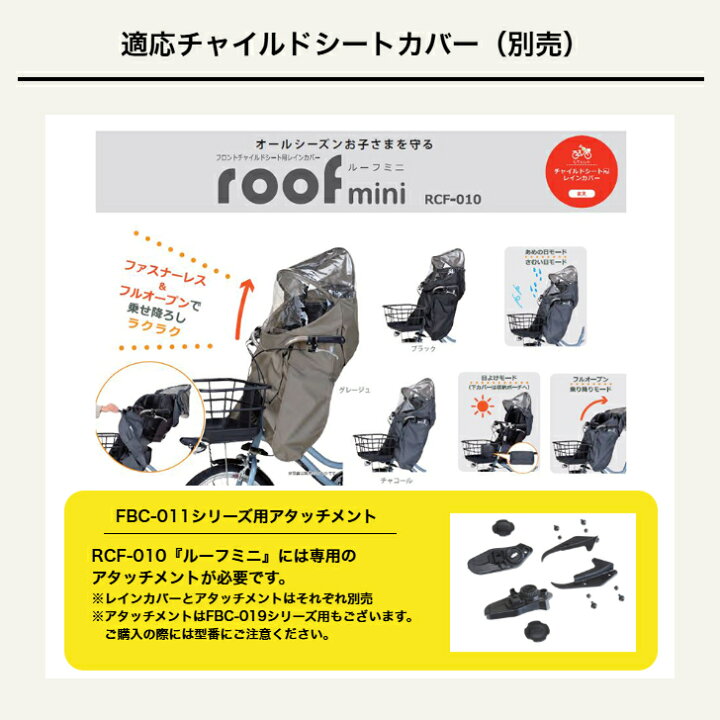 楽天市場】☆クーポンで14200→13200円☆当店最大ポイント10倍☆ OGK 