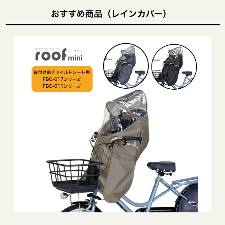 楽天市場】☆クーポンで14200→13200円☆当店最大ポイント10倍☆ OGK 
