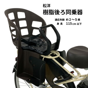 }\X|Cg10{ m 듯 `ChV[g ]  KN-70RP _[NuE ǂ q qǂ p