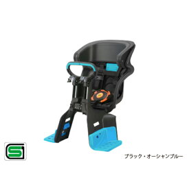 OGK オージーケー ヘッドレスト付きフロントチャイルドシート FBC－011DX3 SG基準 日本製 子供乗せ チャイルドシート 自転車 前 子供 乗せる 椅子 子ども 乗せ 自転車子供乗せ 前用