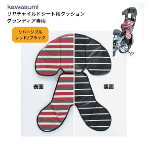 Keia Kawasumi Z쏊 `ChV[gNbV OfBApNbV KW-103RC OGK RBC-017DX V[Y