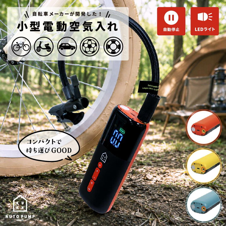 楽天市場】☆クーポンで5980→5730円☆当店最大ポイント10倍☆ 日本 