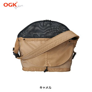OGK I[W[P[ TCNybgXO PET-002 ] 悹 ybg 悹 obO   p JS 悹 ybg悹 ybg|[^[ ybgpV_[obN ΂