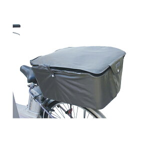 11/4`Gg[P10{!! MARUTO }g 2i p oXPbgJo[ 傫TCY BCR-2800 EЂh~ ]ԗp