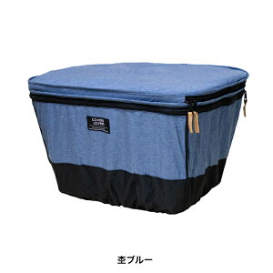 ATqTCN 2i] OJSJo[ ChTCYJSp COVERS LOVERS4 oXPbgJo[ ] OJS OJo[ 2i  }}` Jo[  O  Ch 傫