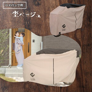 I|Cg100obN`X11/25 ]ԃJo[ v  h O  dAVXg] TCNJo[ CJo[ ] Jo[  JSJo[ ]ԗpi 