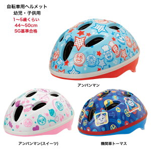 qpwbg Juwbg TCY 44~50cm 1~5˂炢 y SG _C ȒP S S tN^[ Ap} g[}X