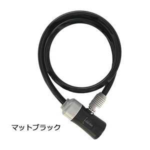 ���]�ԗp���C���[�� �A�T�q�T�C�N�� �V�����_�[���C���[�� ���� 8mm ���� 600mm 60cm �}�b�g�u���b�N �z���C�g