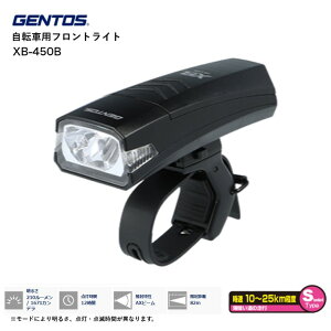 GENTOS WFgX 1LEDoCNCg ] Cg h 1671cd P3dr2{ ȒP XB-450B