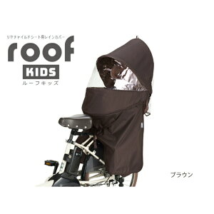 OGK I[W[P[ RCR-011 ] `ChV[g CJo[ [tLbY roofKIDS Jo[  || Aj[Y N[p ]ԃJo[ q悹  q悹 Ă 悹