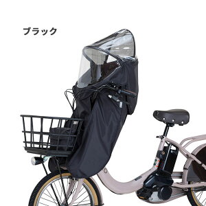 ] `ChV[g CJo[ tgp OGK I[W[P[ RCF-010verB O Jo[ tg N[Ή OfBA[t ]ԃJo[ q悹 q悹 q悹]